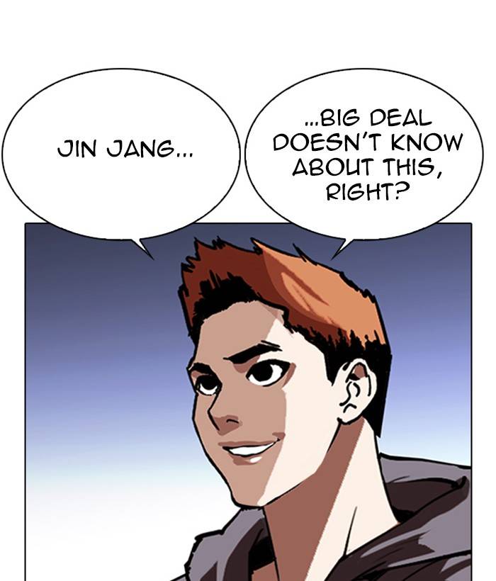 Lookism 280 185