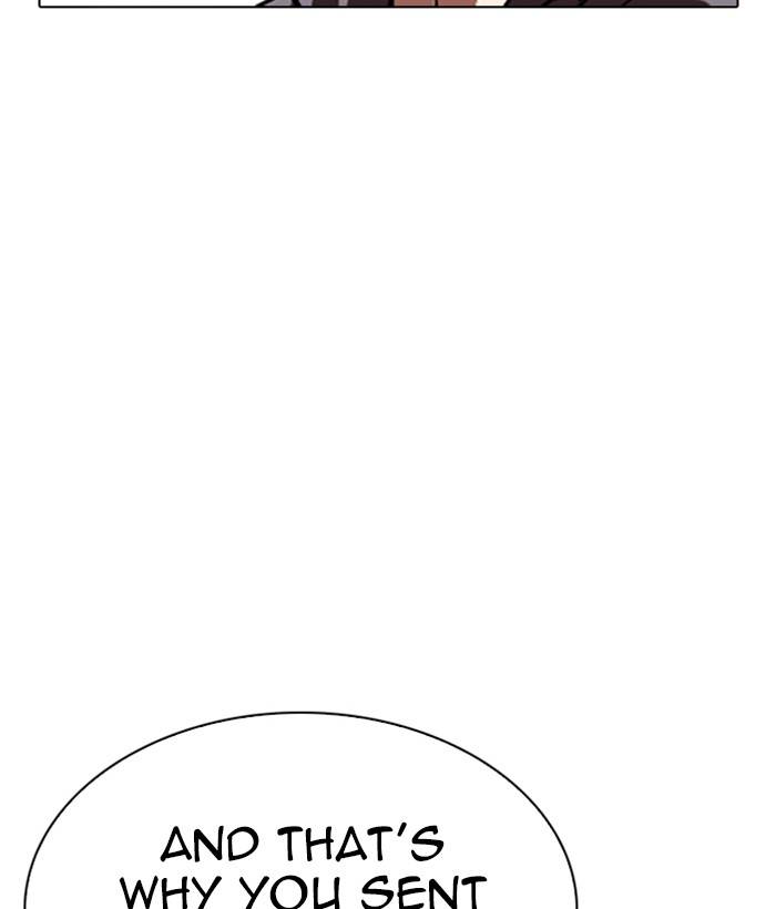 Lookism 280 186
