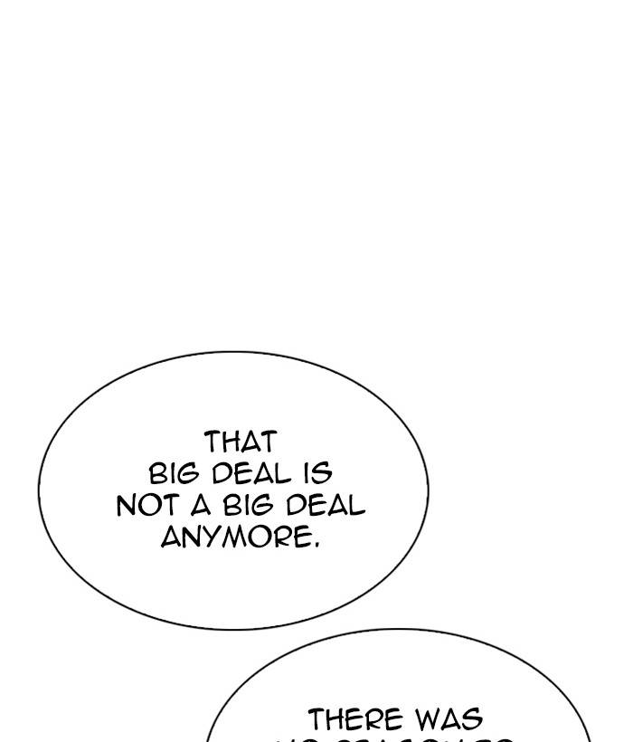 Lookism 280 190