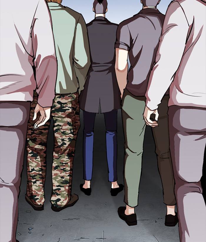Lookism 280 193
