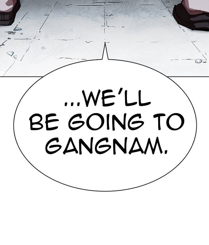 Lookism 280 194