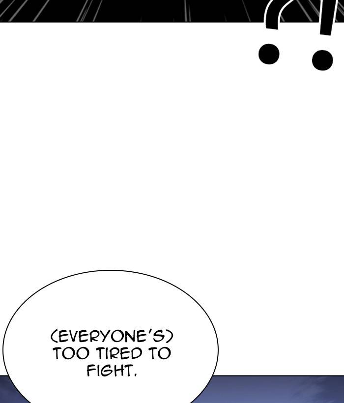 Lookism 280 197