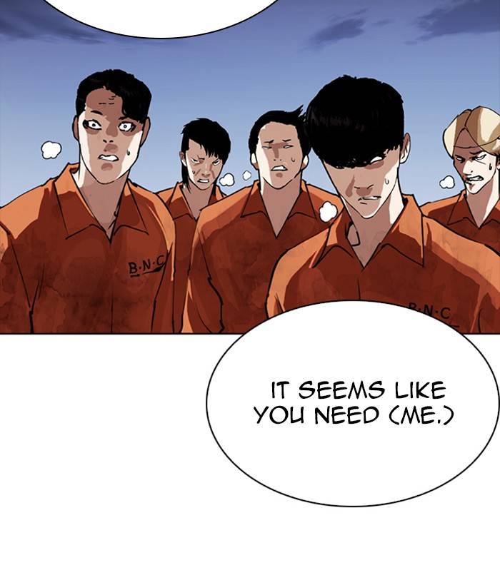 Lookism 280 198