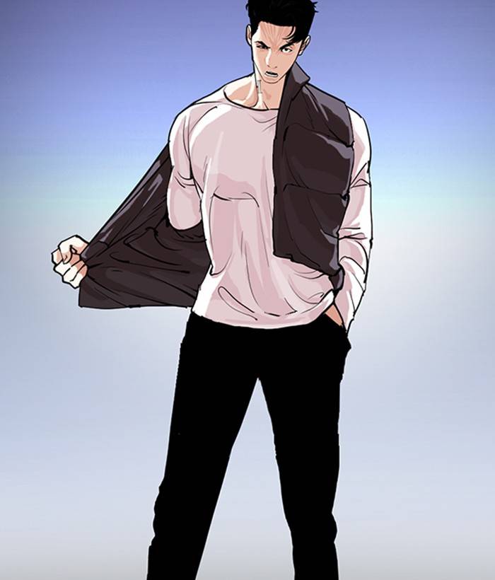 Lookism 280 200