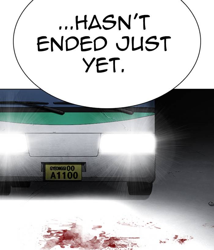 Lookism 280 205