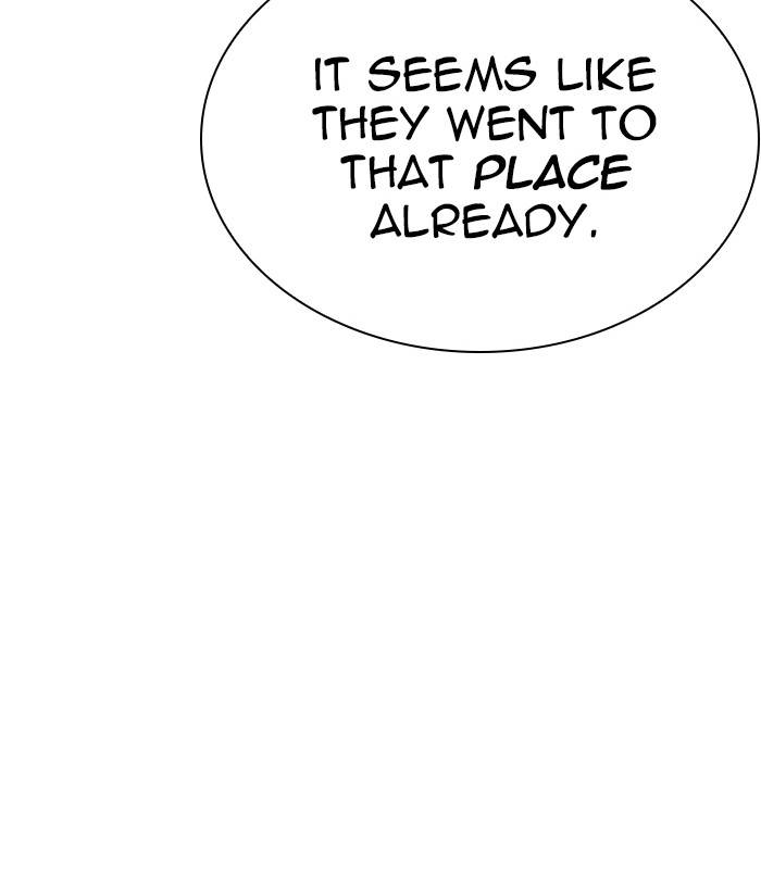 Lookism 280 210