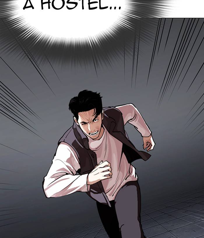 Lookism 280 214