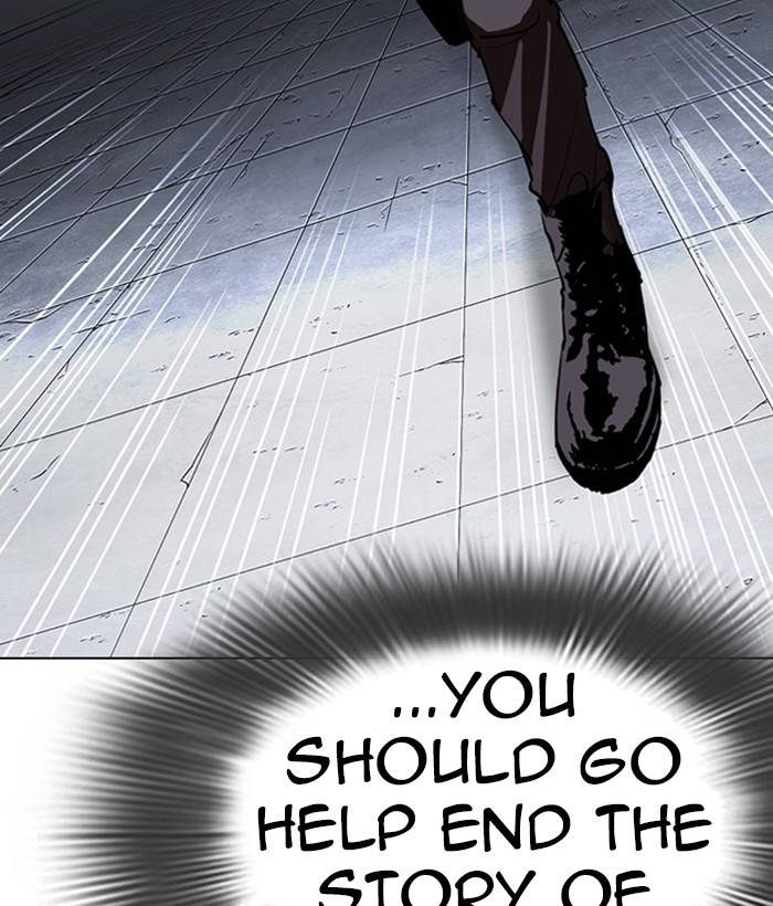 Lookism 280 215