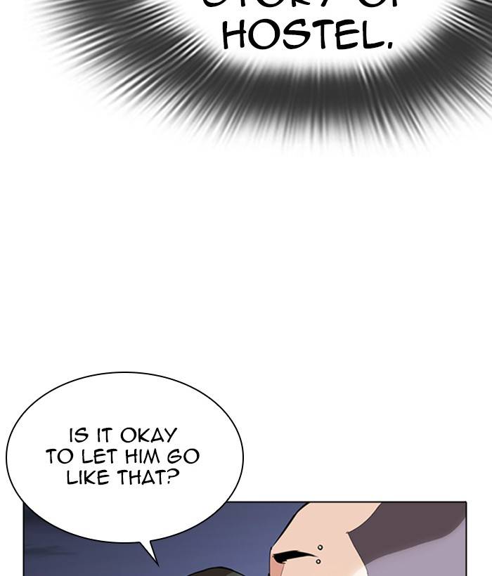 Lookism 280 216