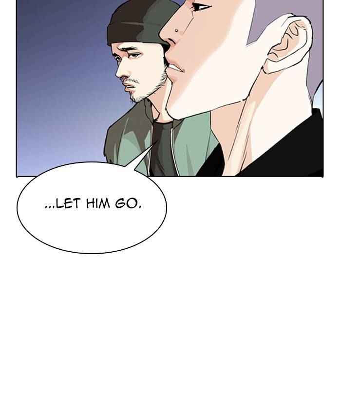 Lookism 280 217