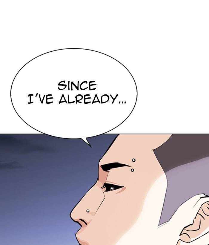 Lookism 280 218