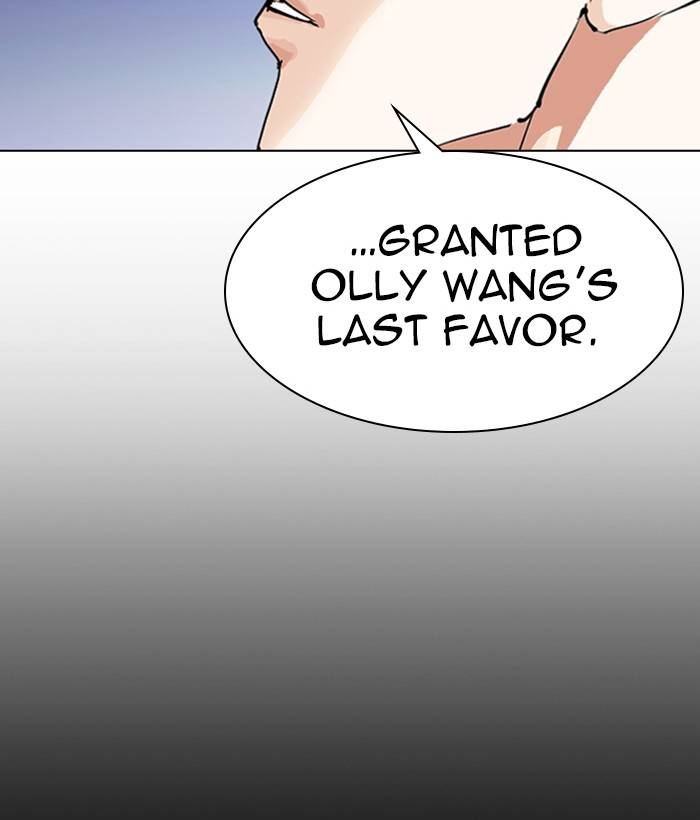 Lookism 280 219