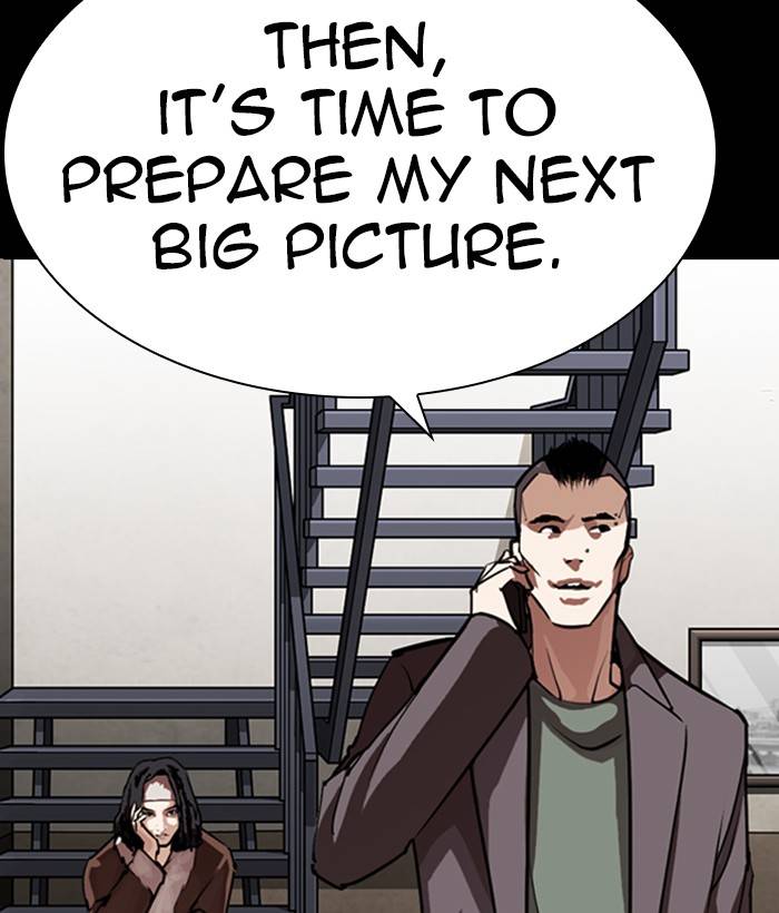 Lookism 280 222
