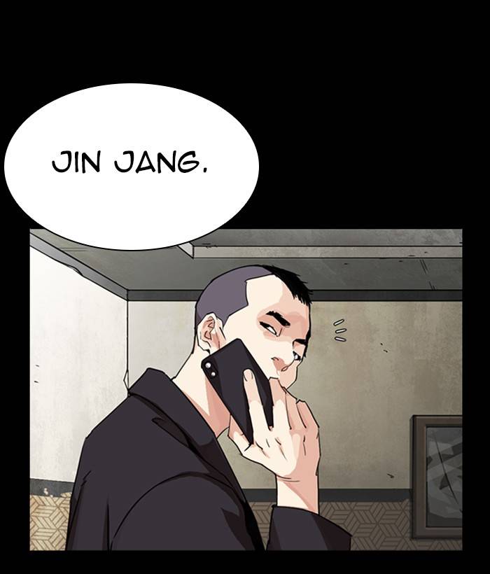 Lookism 280 226