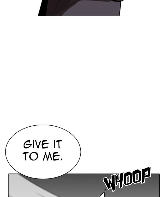Lookism 280 23
