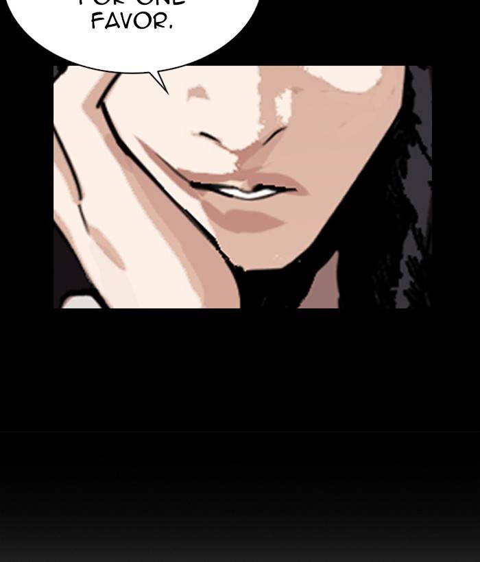 Lookism 280 230