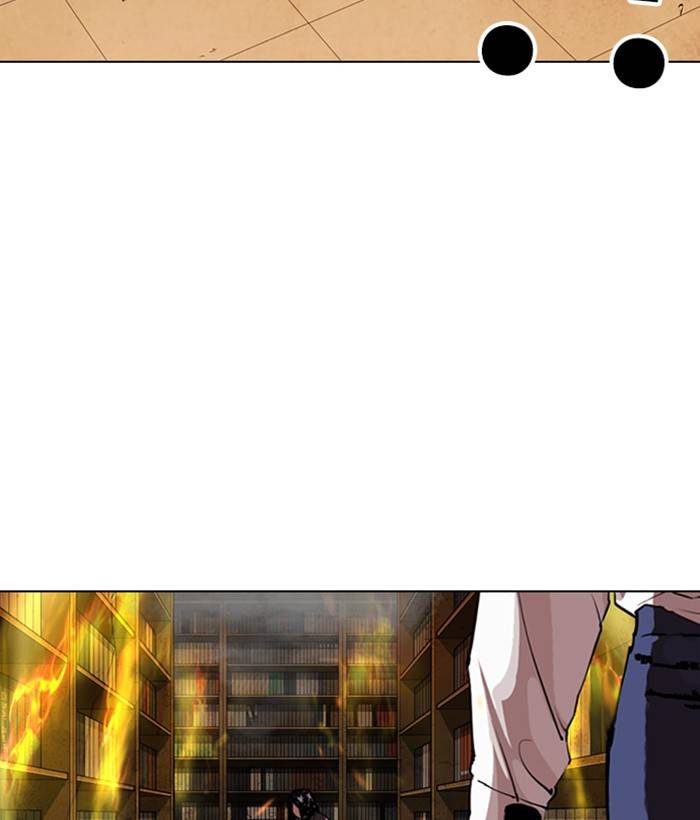 Lookism 280 236