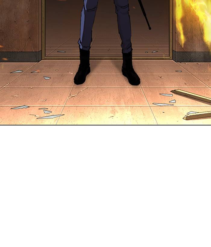Lookism 280 241