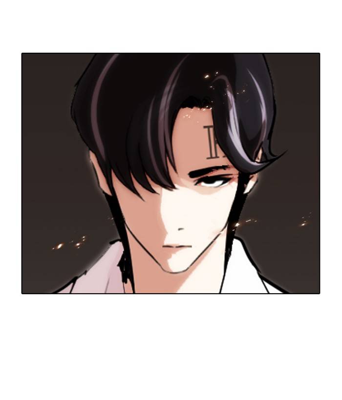 Lookism 280 242
