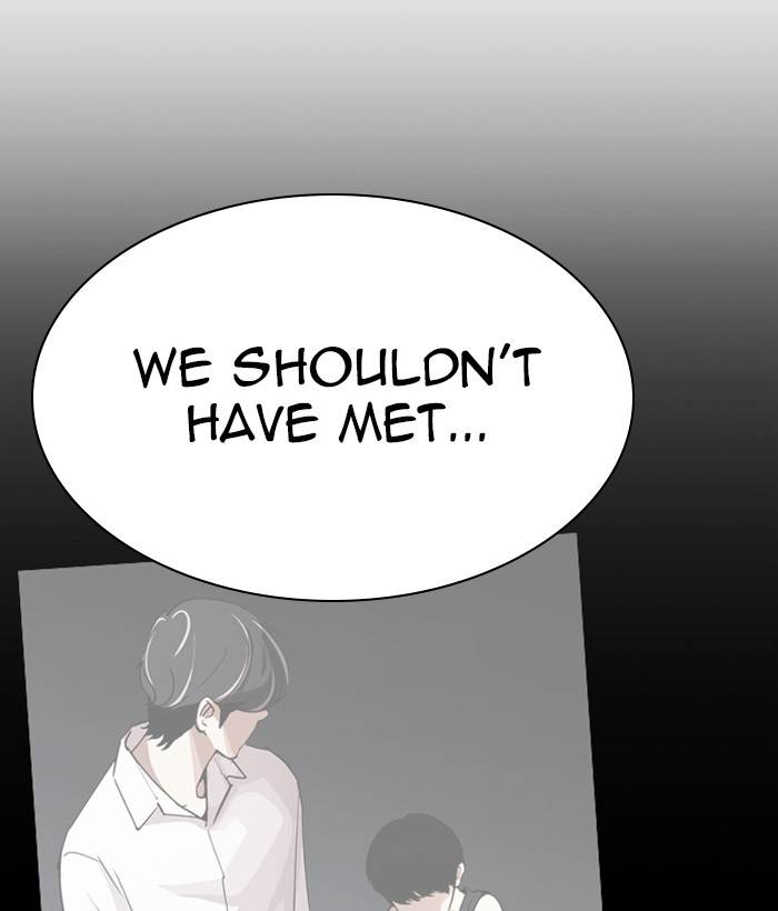 Lookism 280 244