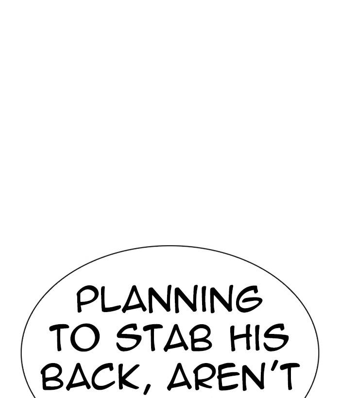 Lookism 280 25