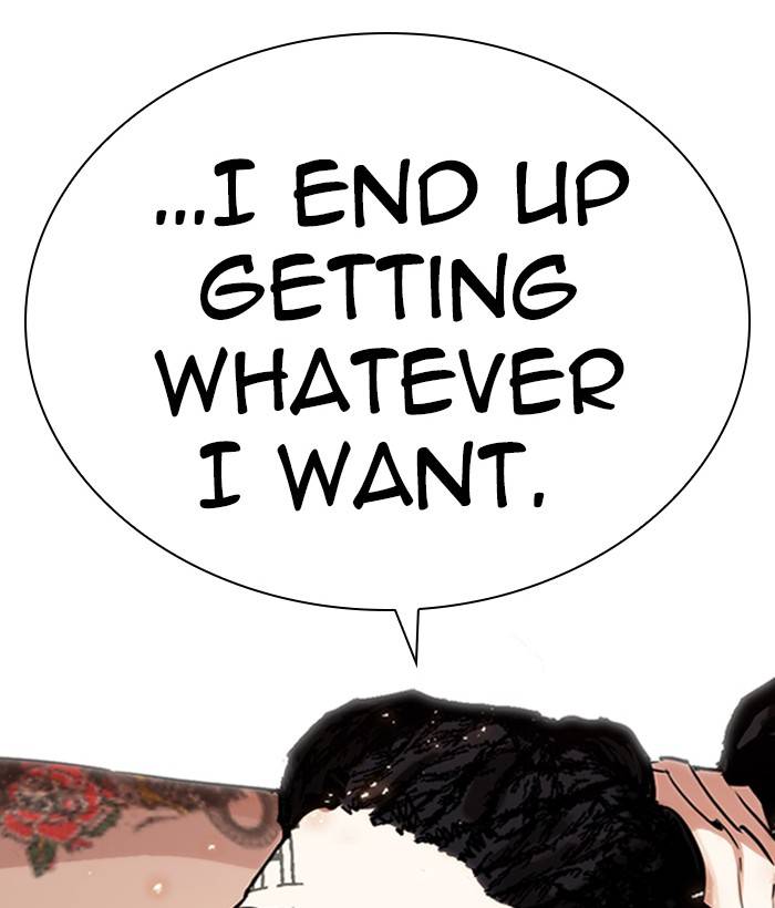 Lookism 280 254
