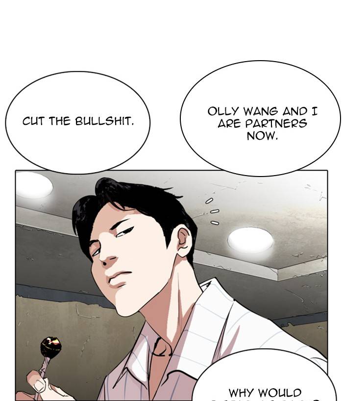 Lookism 280 28