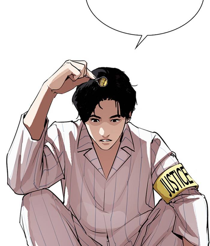 Lookism 280 32