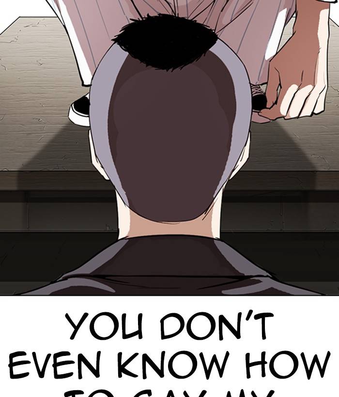 Lookism 280 33