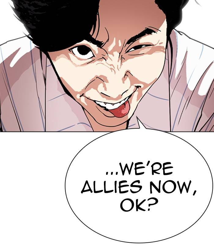 Lookism 280 37
