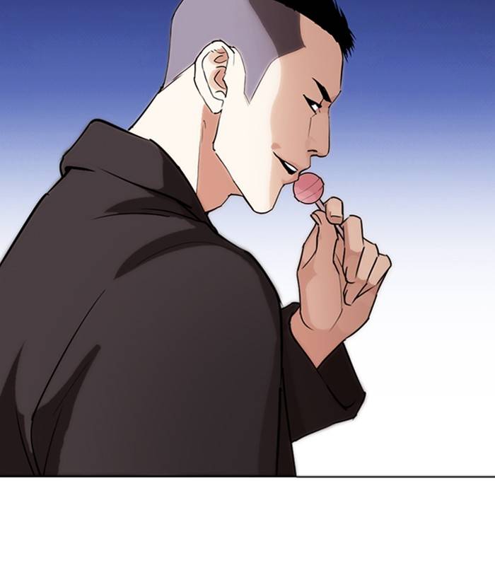 Lookism 280 42