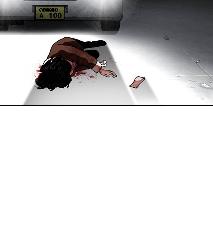 Lookism 280 44