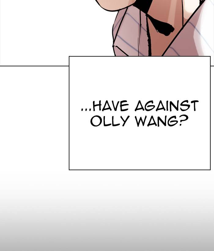 Lookism 280 50