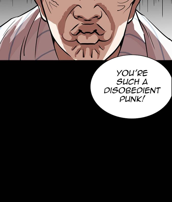 Lookism 280 52