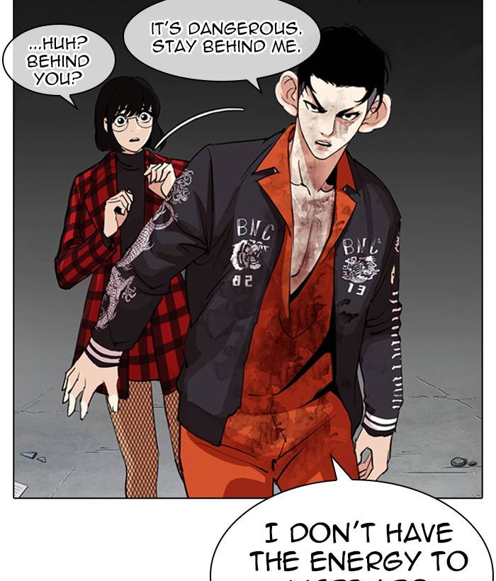 Lookism 280 67