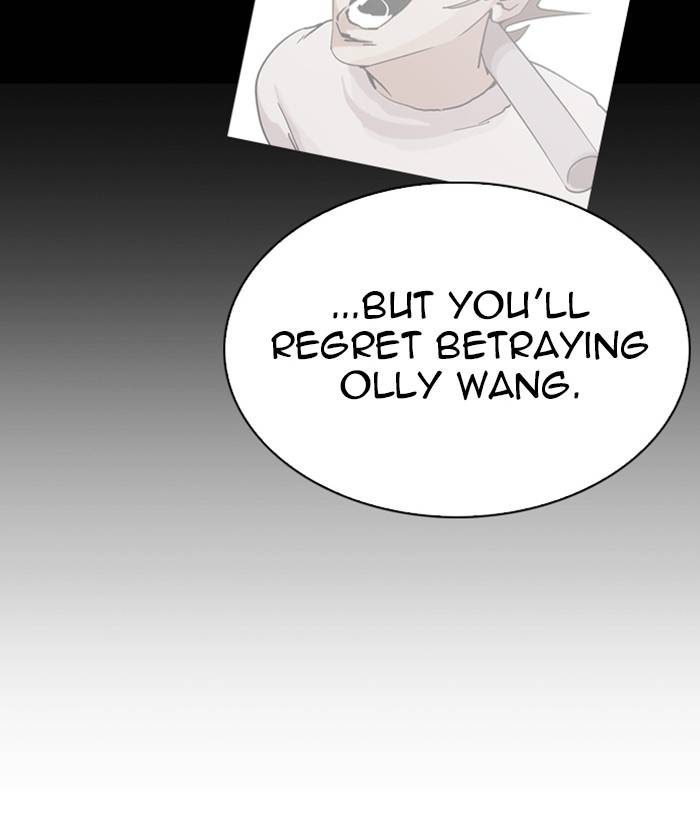 Lookism 280 70