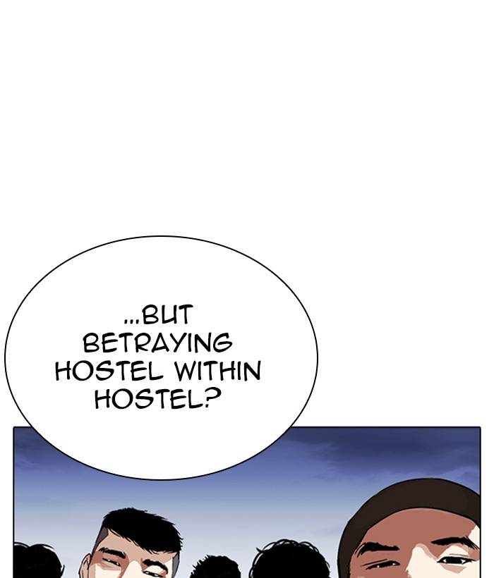 Lookism 280 71