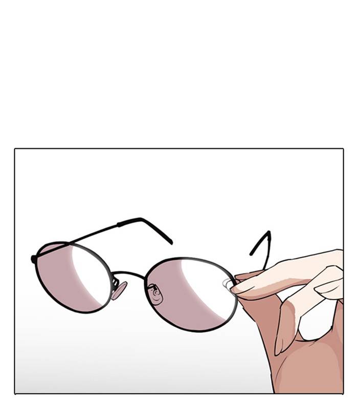 Lookism 280 88