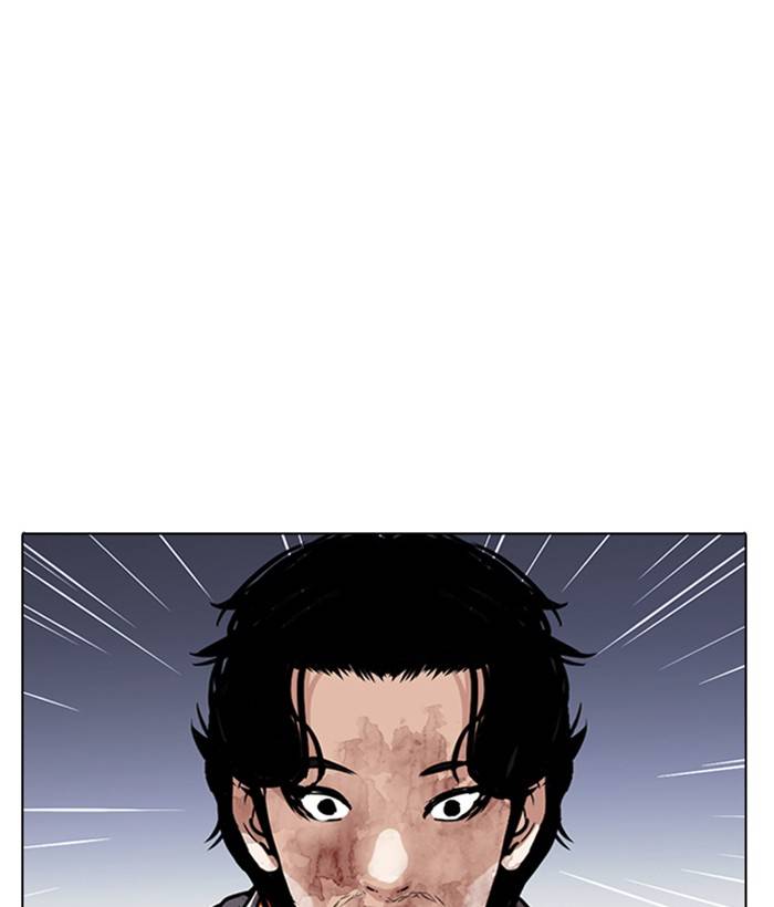 Lookism 280 92