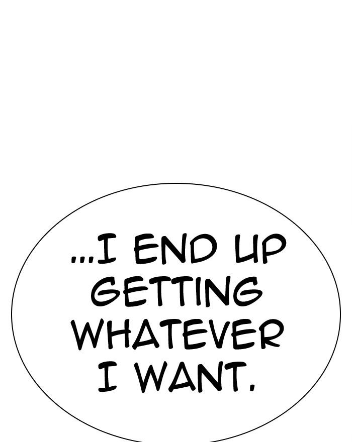 Lookism 281 1