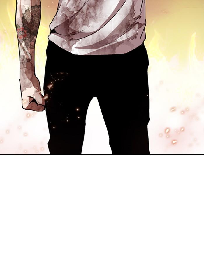 Lookism 281 101