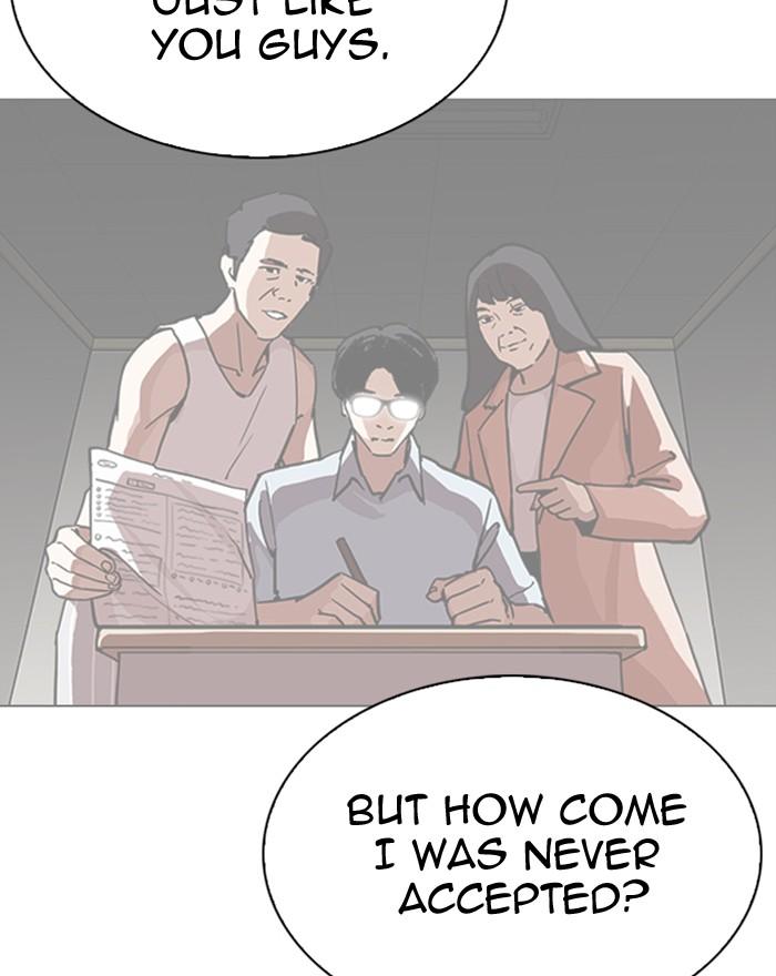 Lookism 281 106