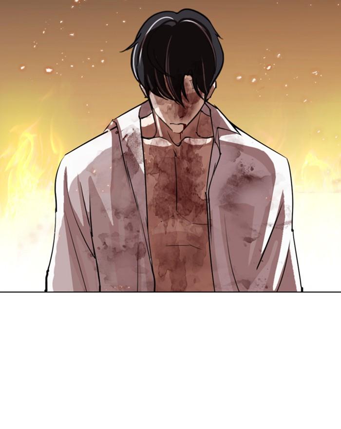 Lookism 281 108