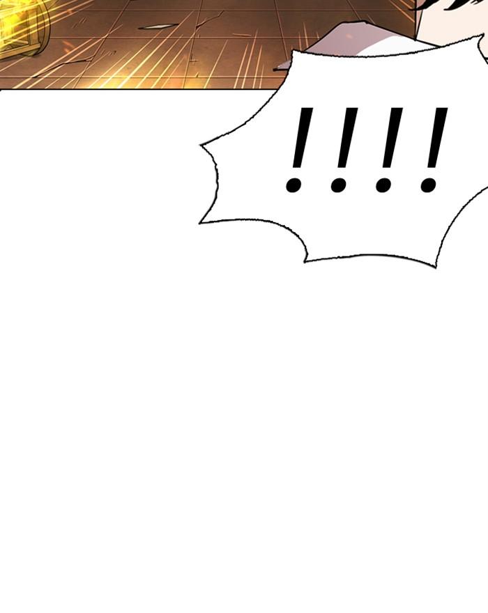 Lookism 281 113