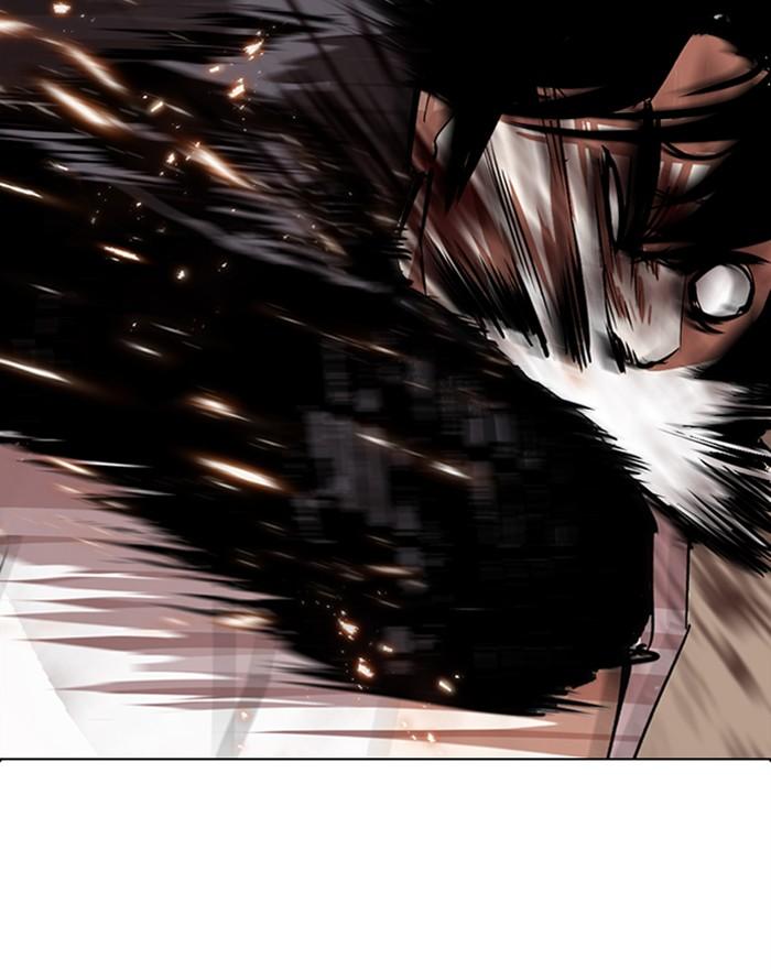 Lookism 281 115