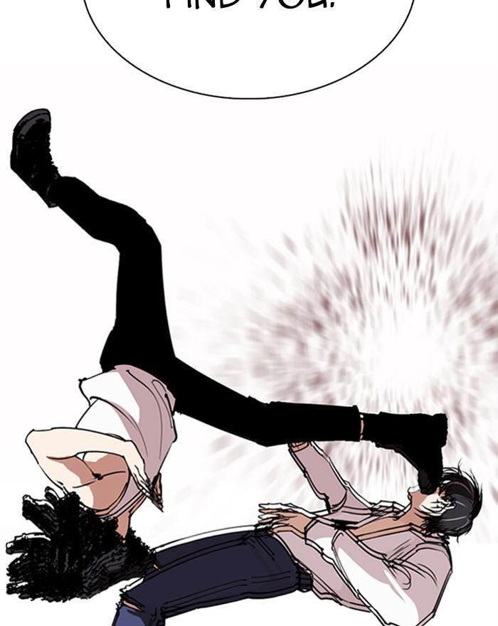 Lookism 281 117