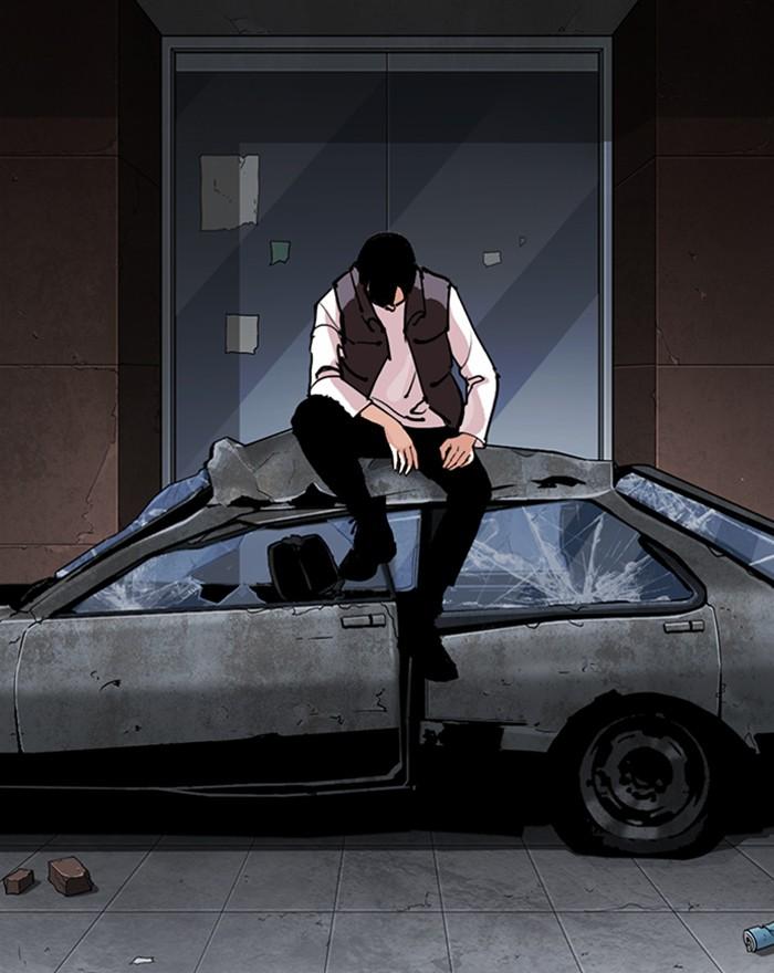 Lookism 281 12