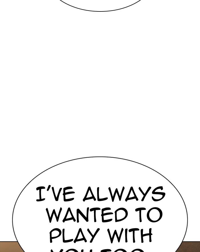Lookism 281 122