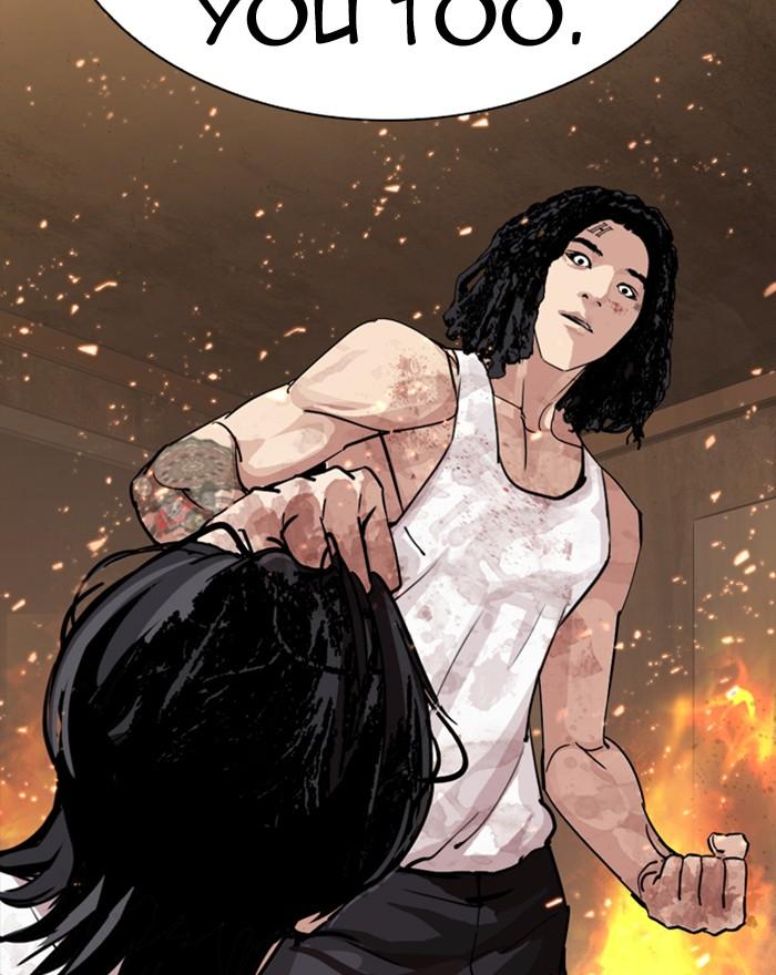 Lookism 281 123