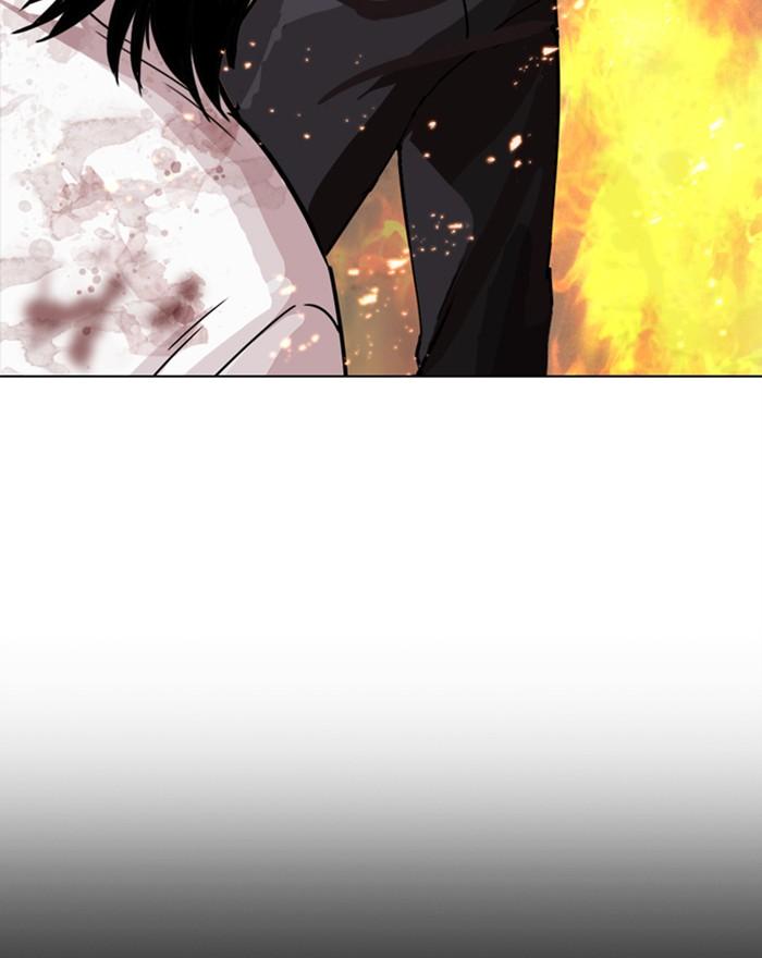 Lookism 281 124